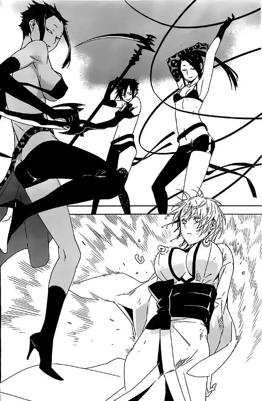 Read Sekirei es Manga Online