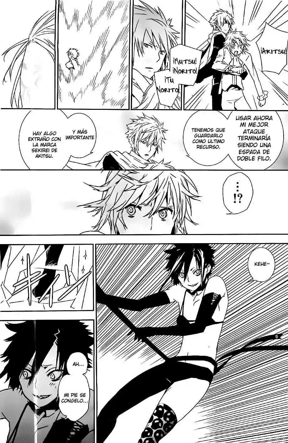 Read Sekirei es Manga Online