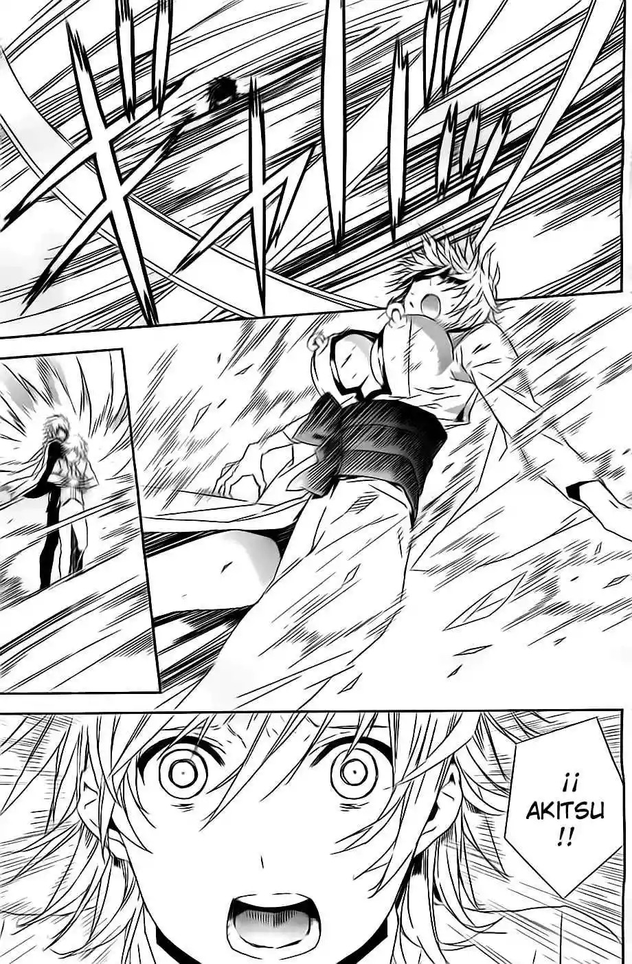 Read Sekirei es Manga Online