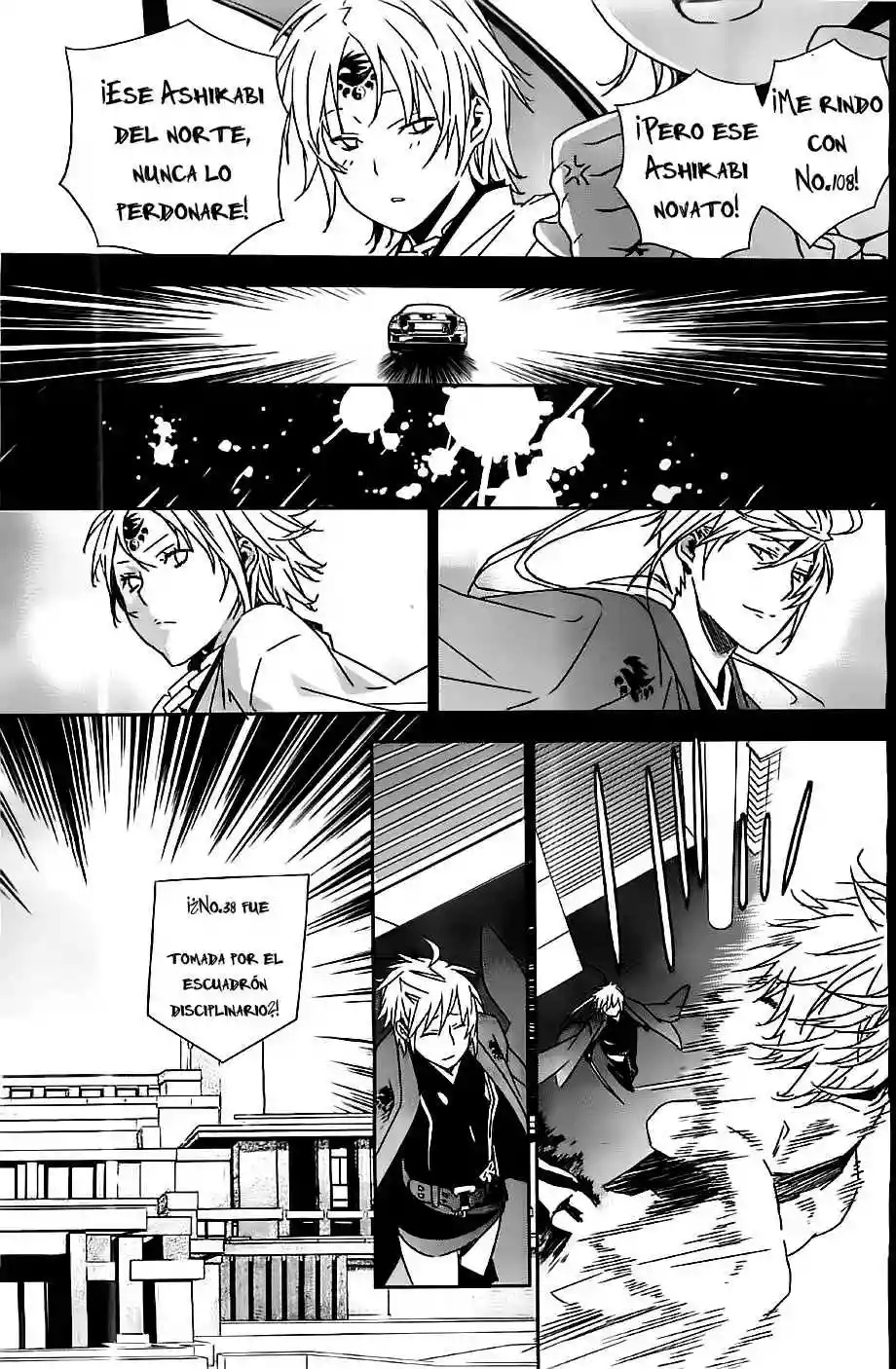 Read Sekirei es Manga Online