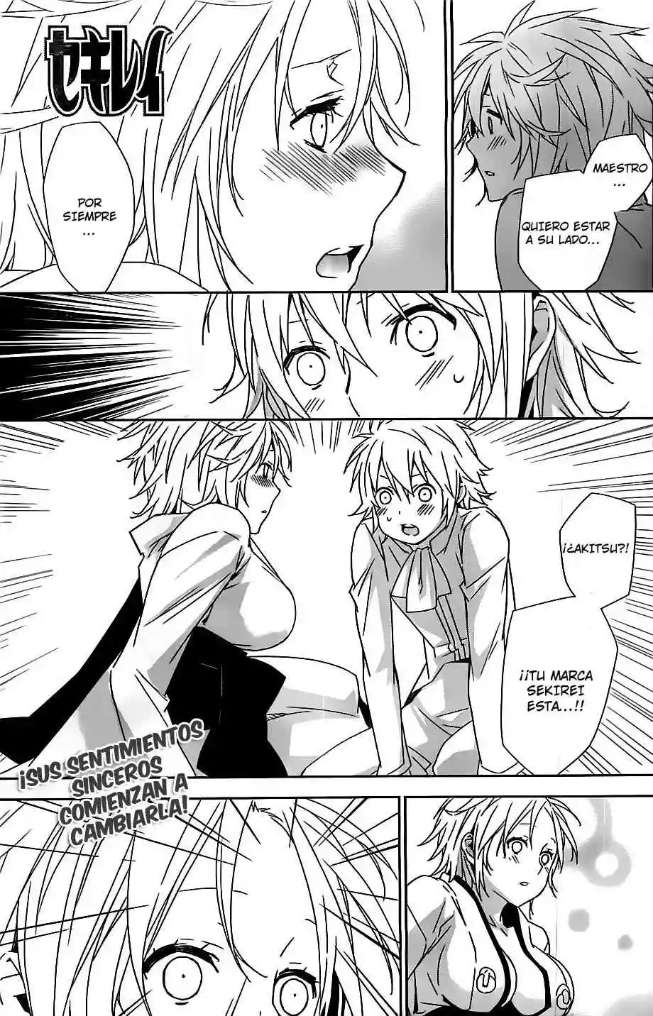 Read Sekirei es Manga Online