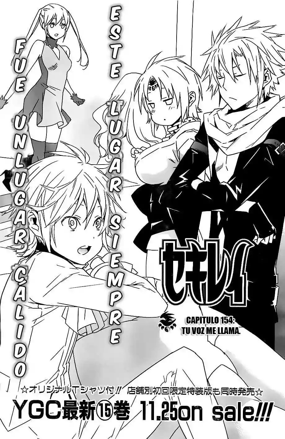 Read Sekirei es Manga Online
