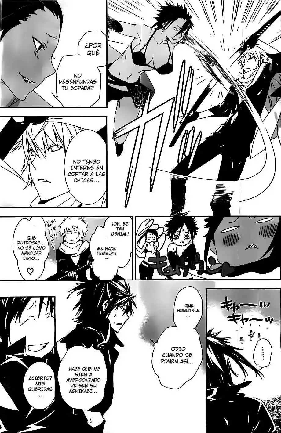 Read Sekirei es Manga Online
