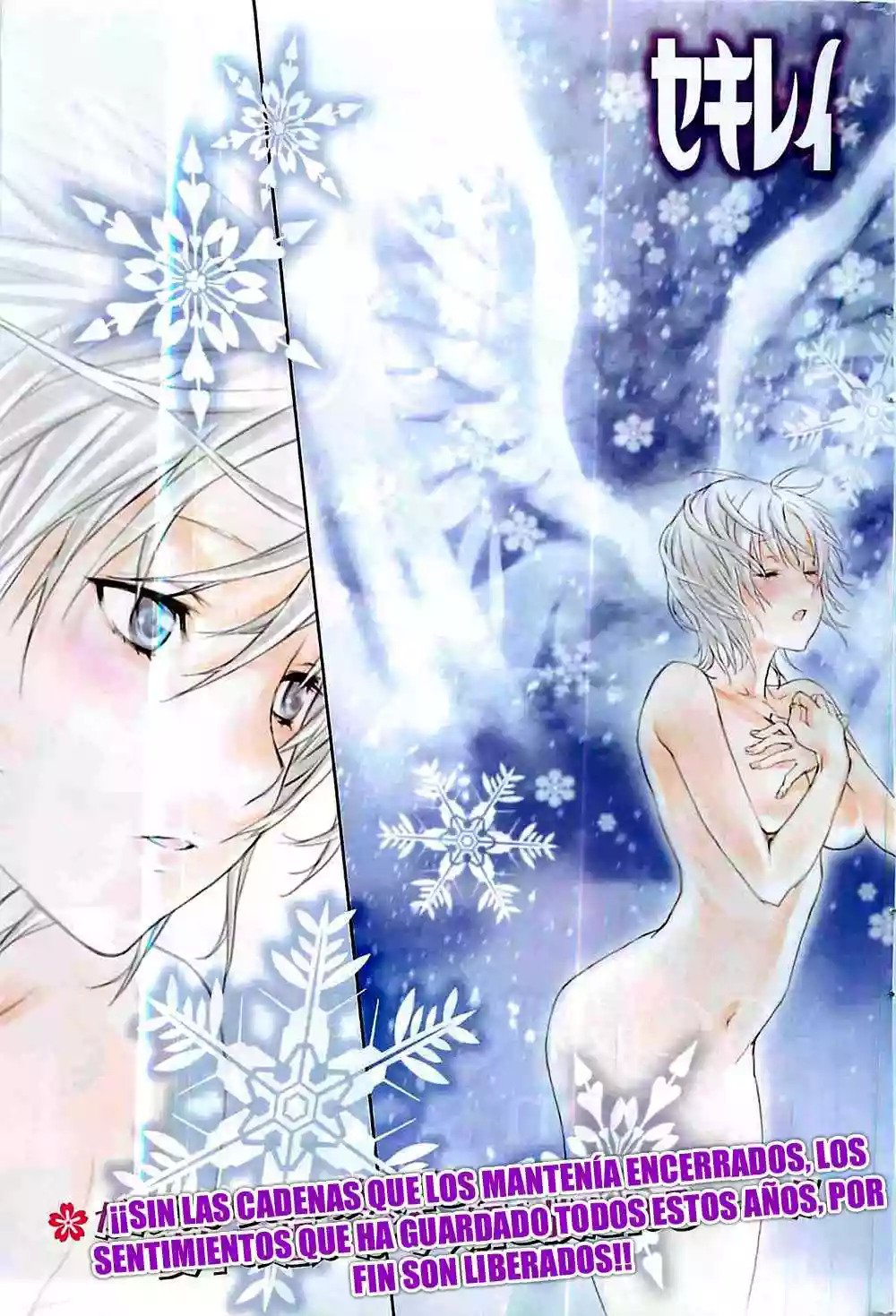 Read Sekirei es Manga Online