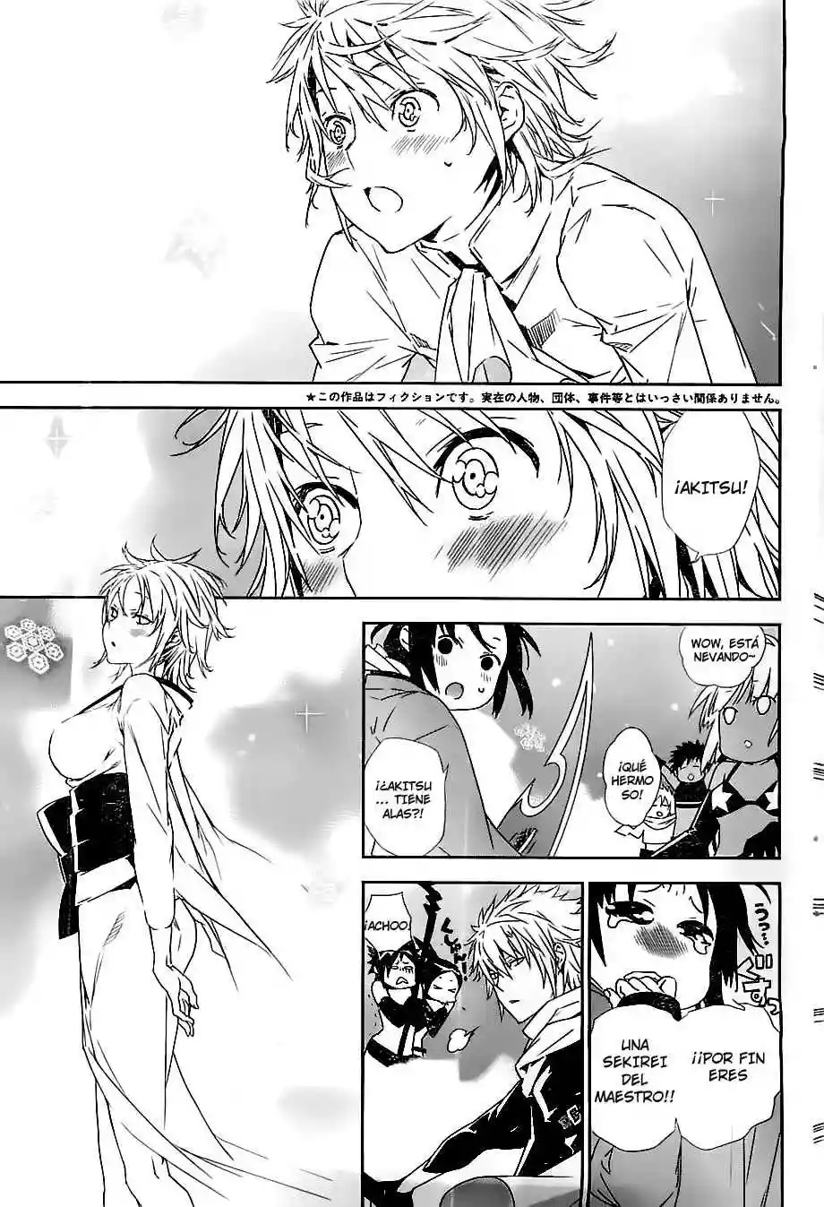 Read Sekirei es Manga Online