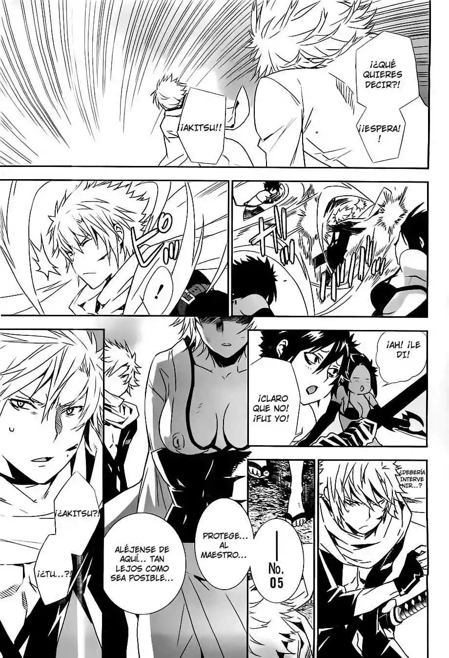 Read Sekirei es Manga Online