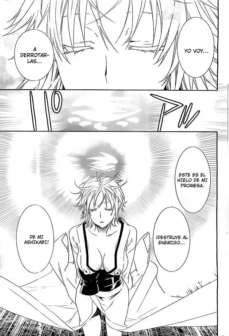 Read Sekirei es Manga Online