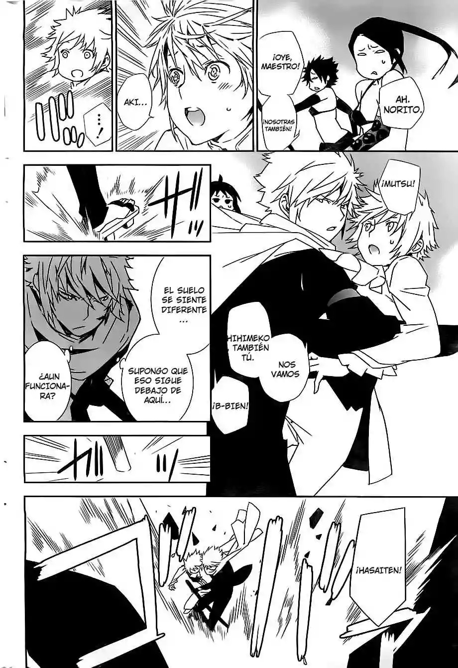 Read Sekirei es Manga Online