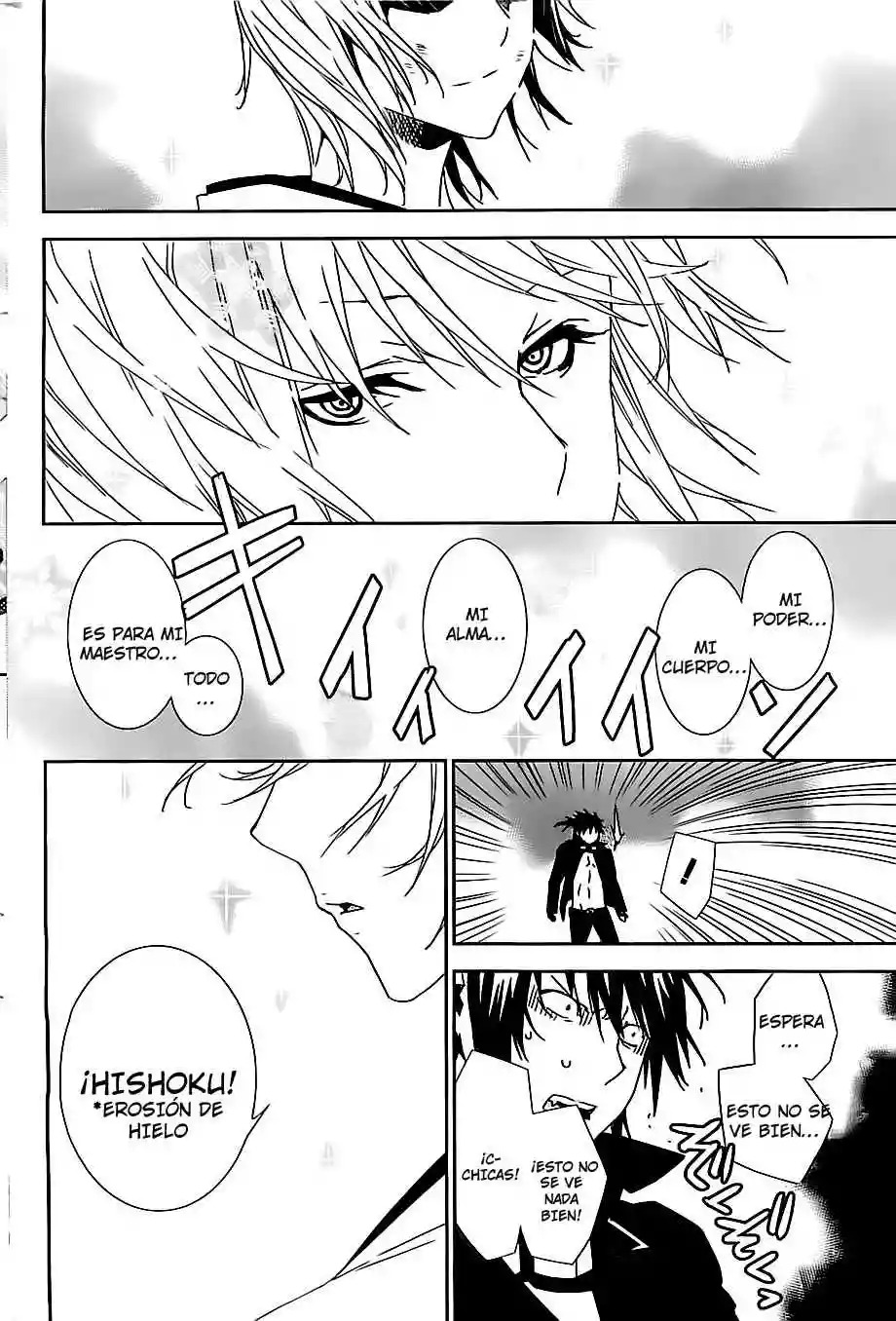 Read Sekirei es Manga Online