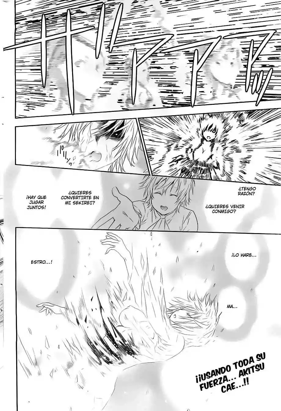 Read Sekirei es Manga Online