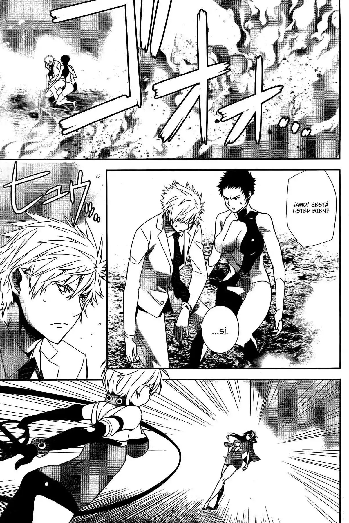 Read Sekirei es Manga Online