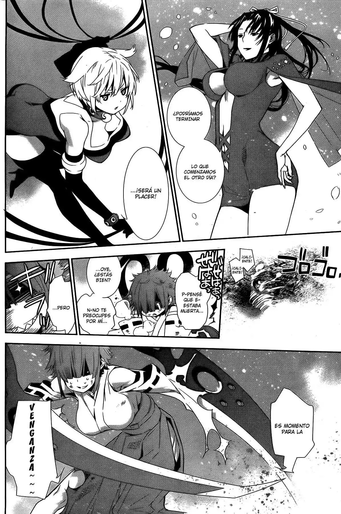 Read Sekirei es Manga Online