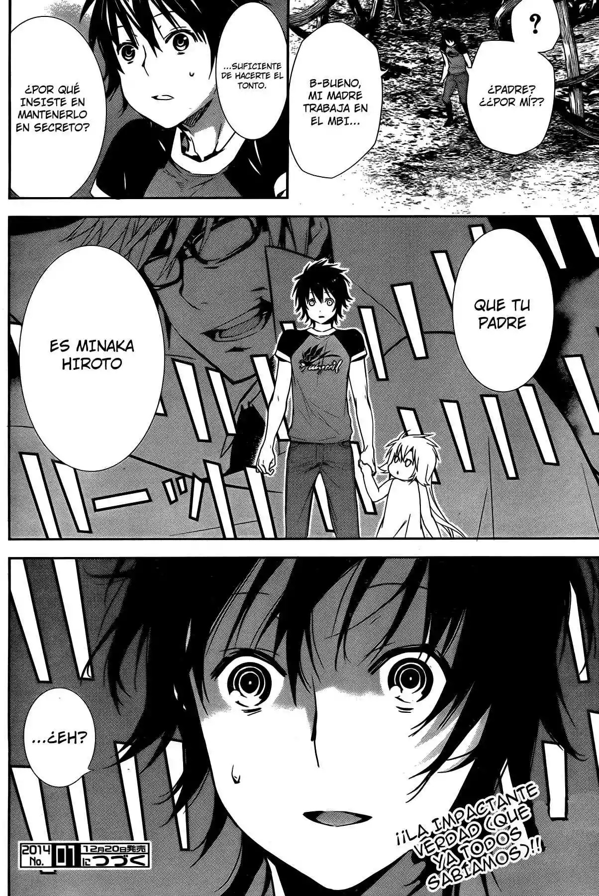 Read Sekirei es Manga Online