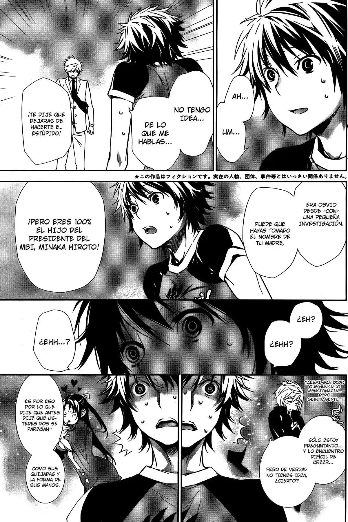 Read Sekirei es Manga Online
