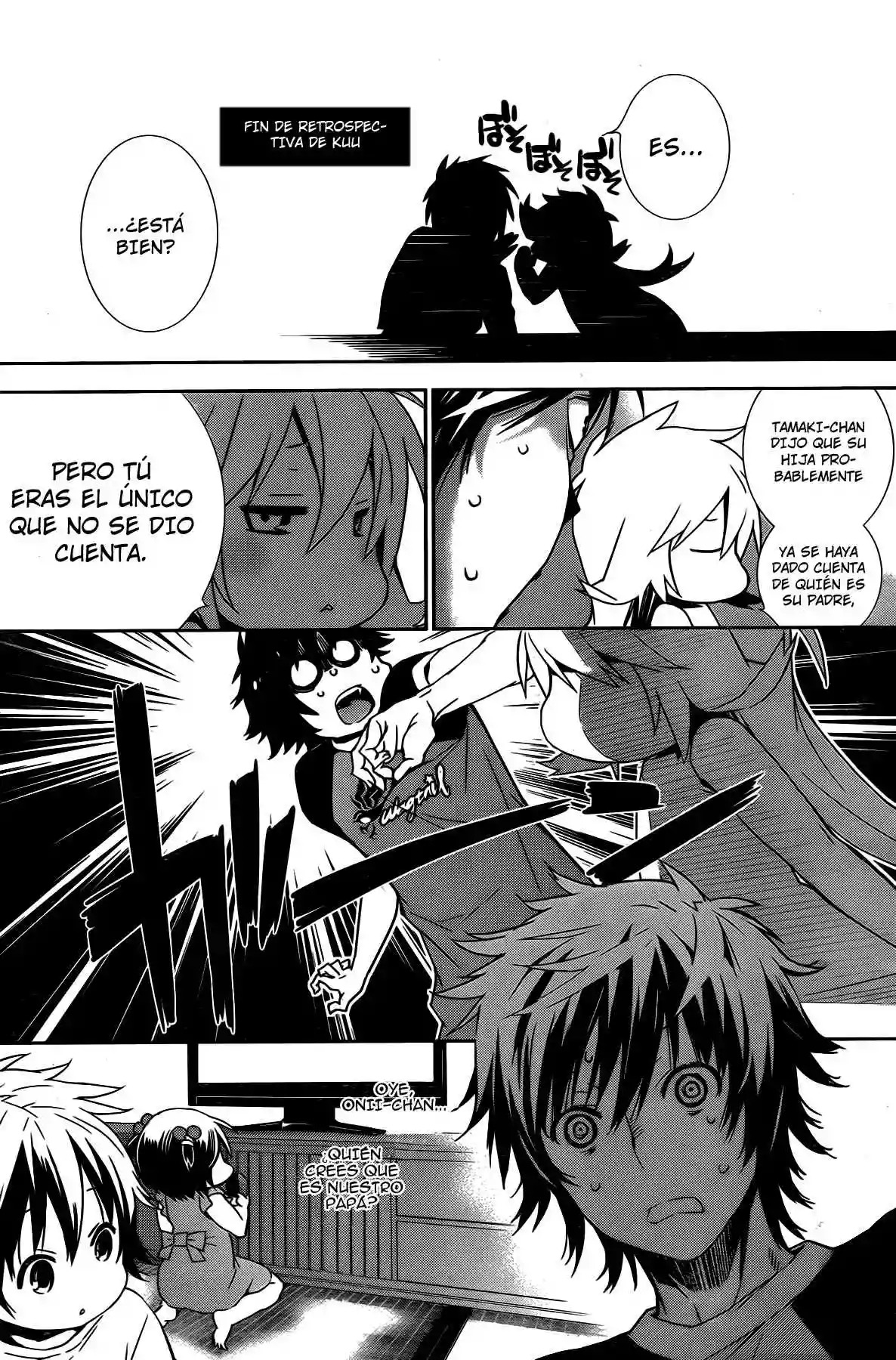 Read Sekirei es Manga Online