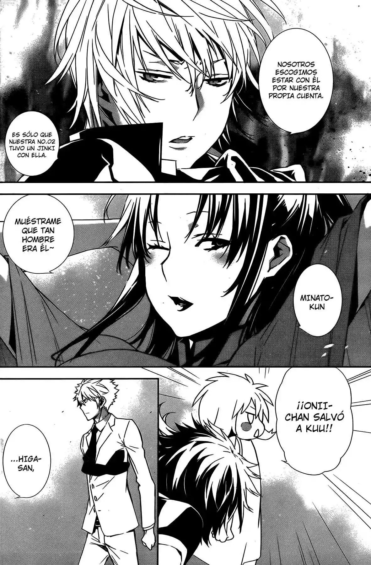 Read Sekirei es Manga Online