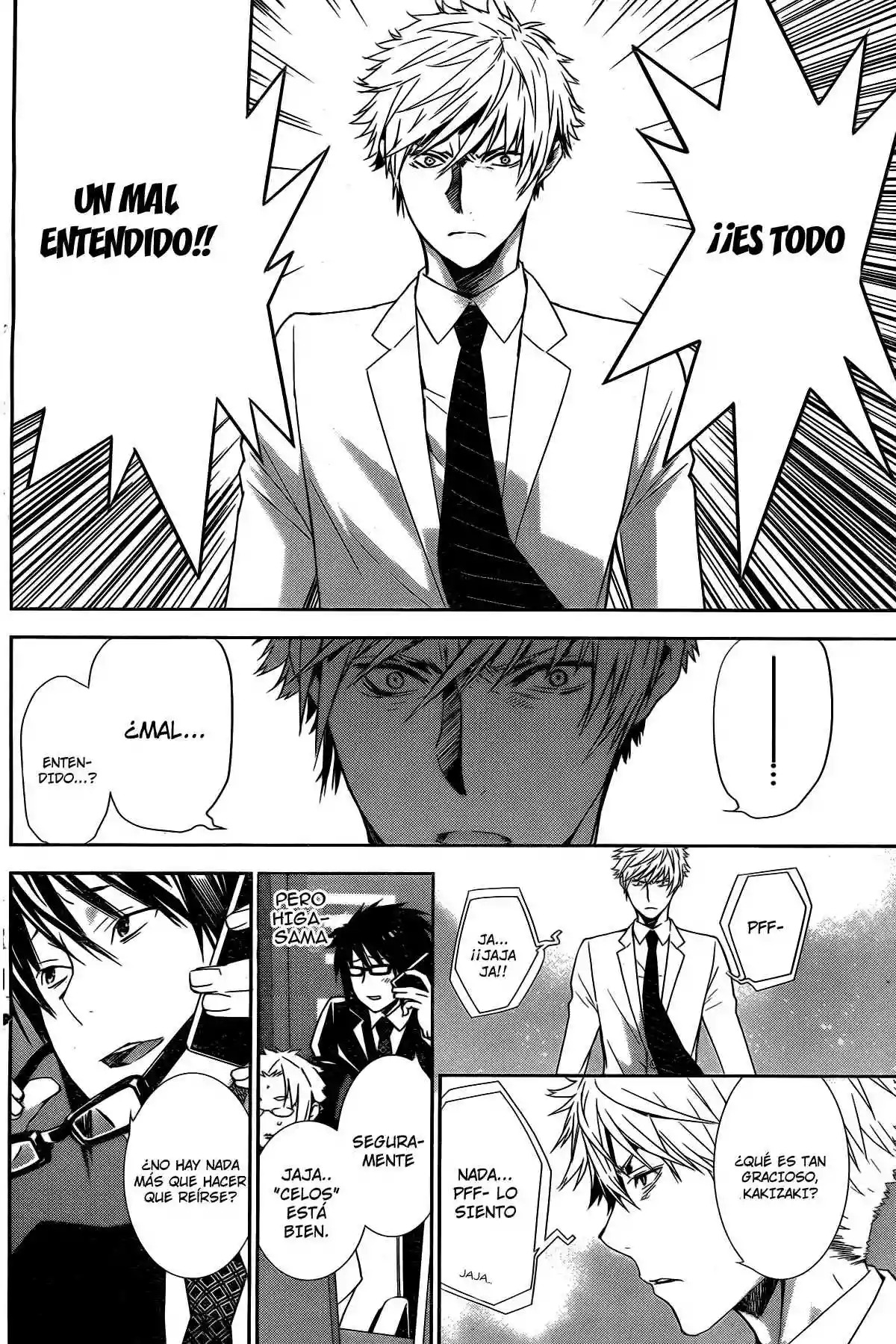 Read Sekirei es Manga Online