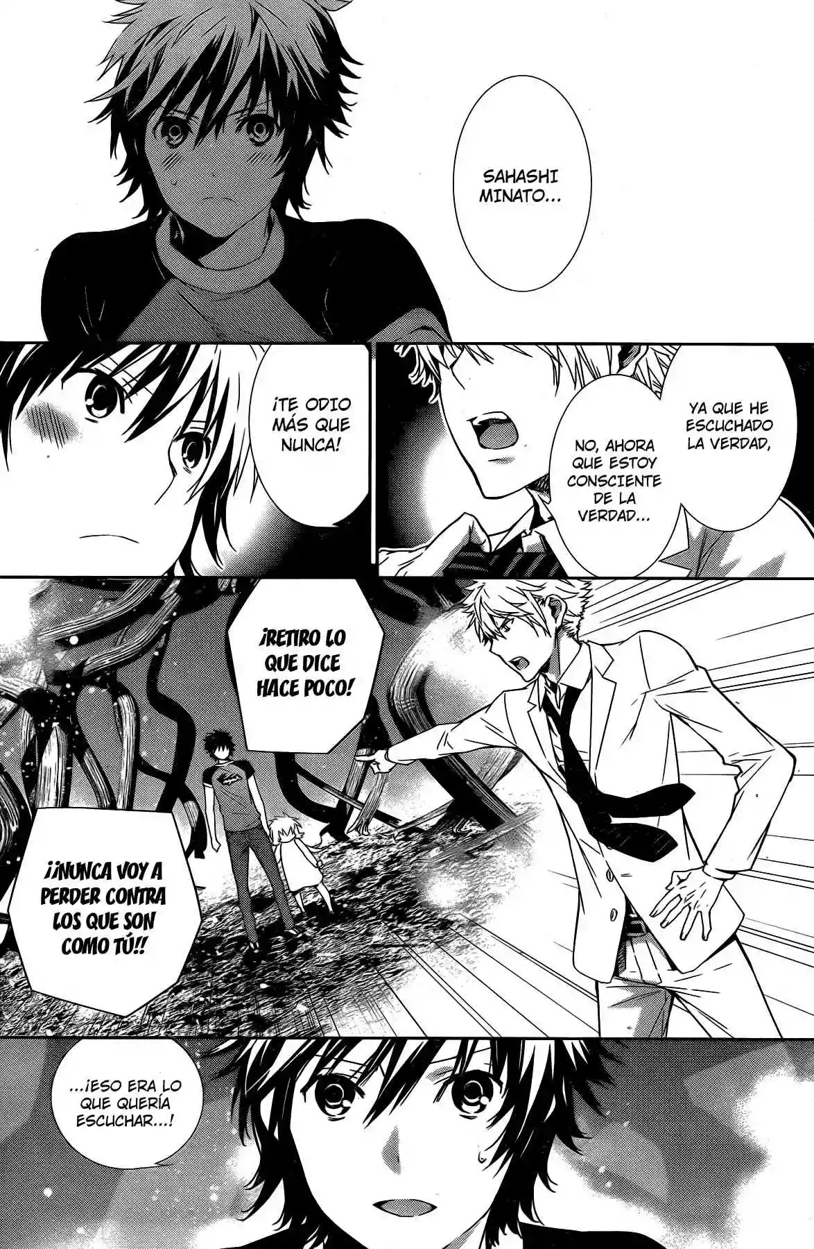 Read Sekirei es Manga Online