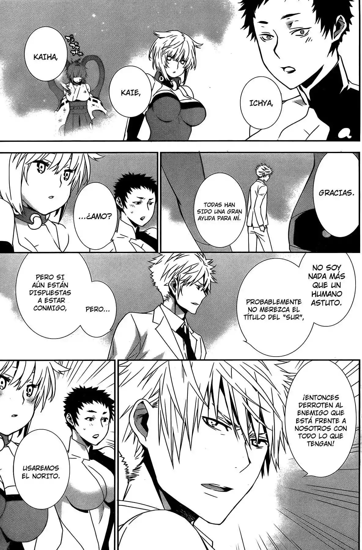 Read Sekirei es Manga Online