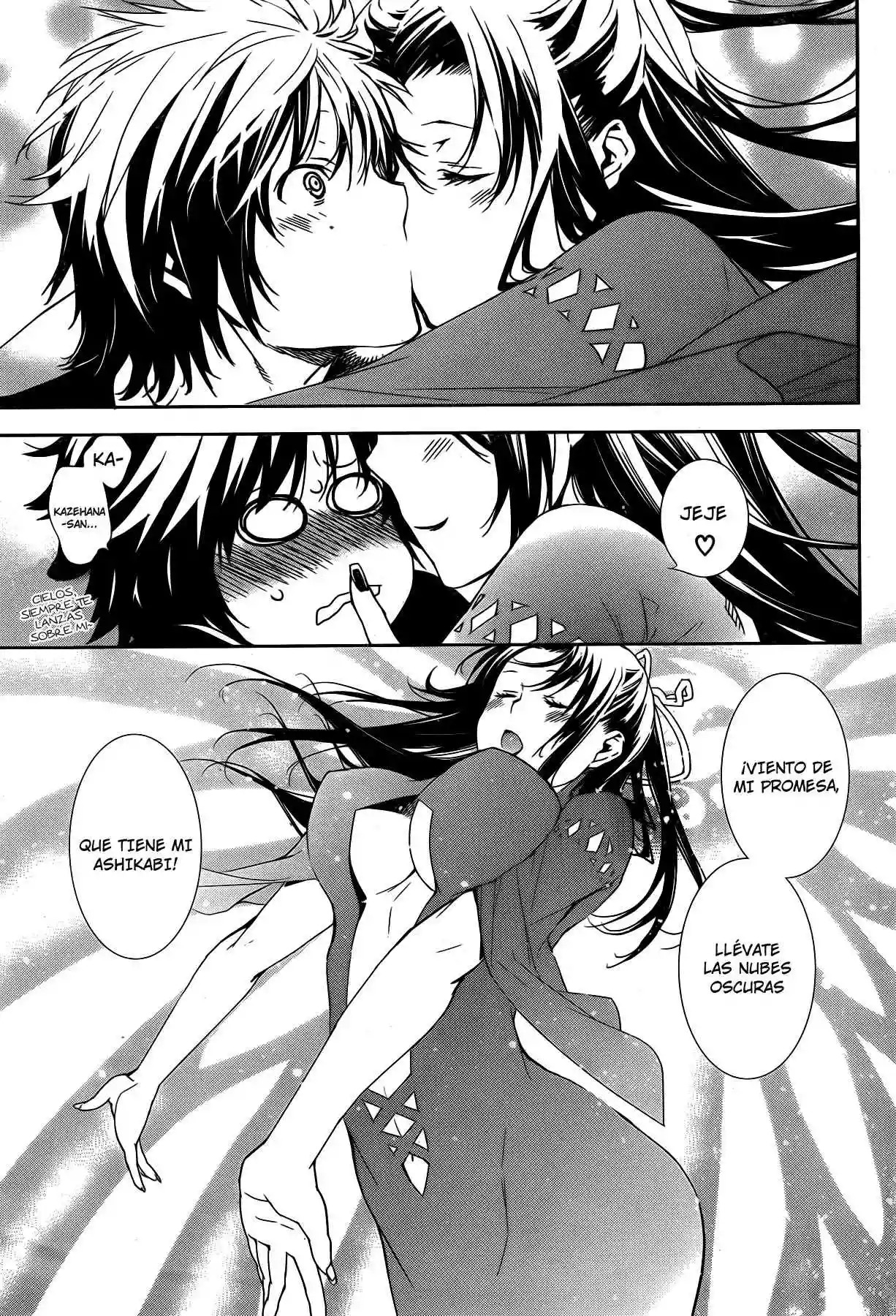 Read Sekirei es Manga Online