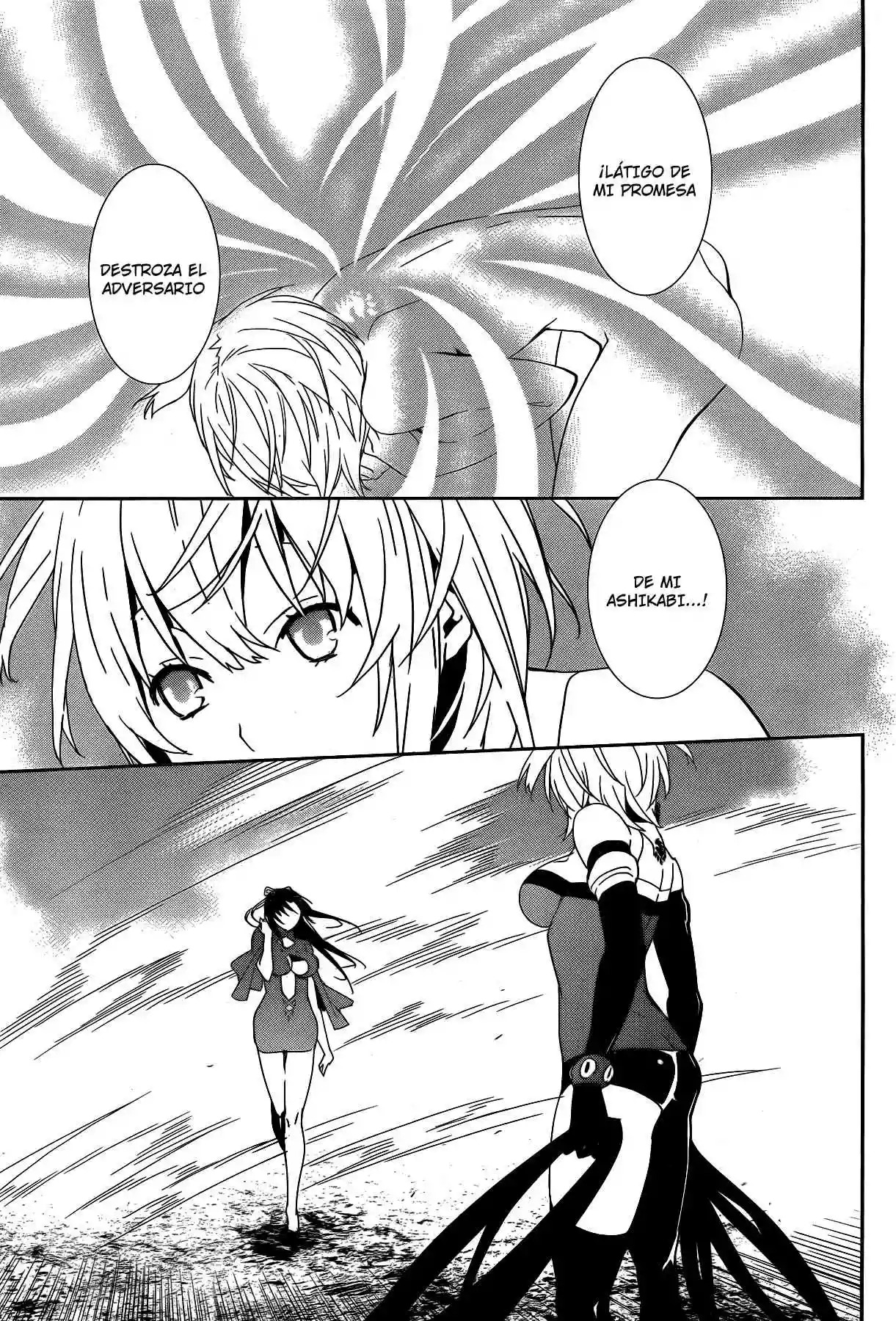 Read Sekirei es Manga Online