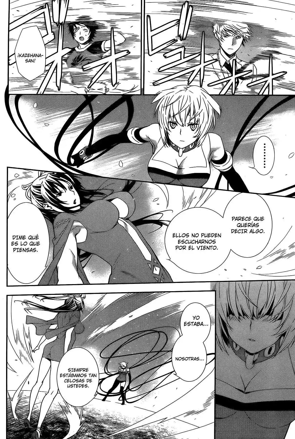 Read Sekirei es Manga Online