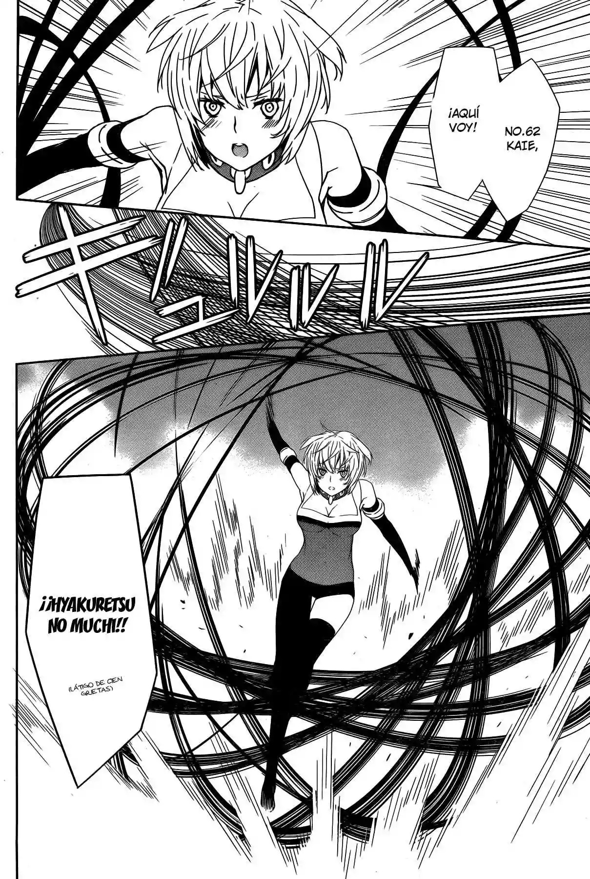Read Sekirei es Manga Online