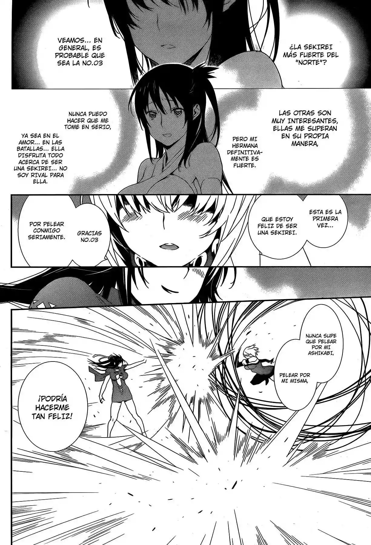 Read Sekirei es Manga Online
