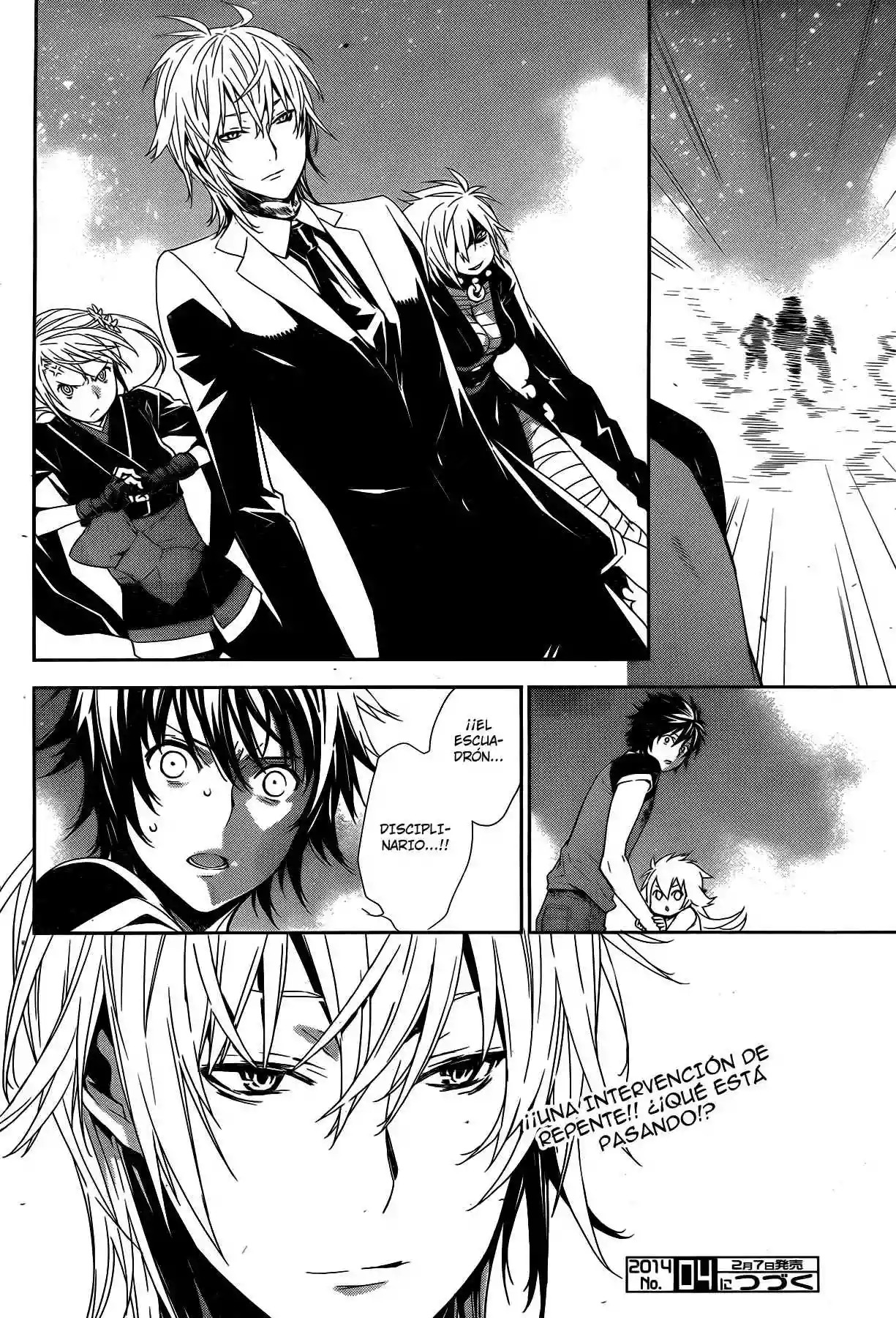 Read Sekirei es Manga Online