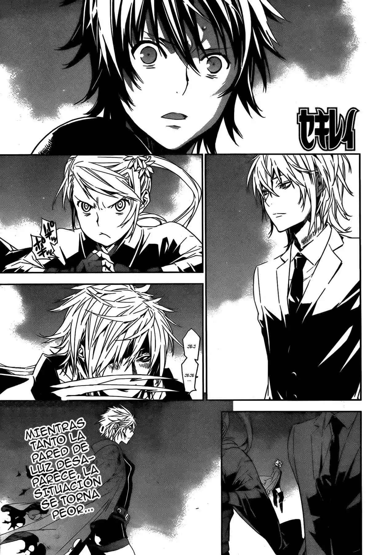 Read Sekirei es Manga Online