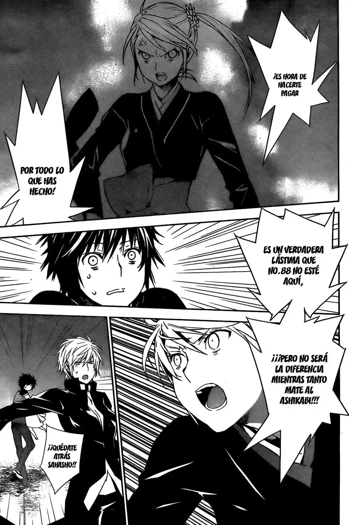 Read Sekirei es Manga Online