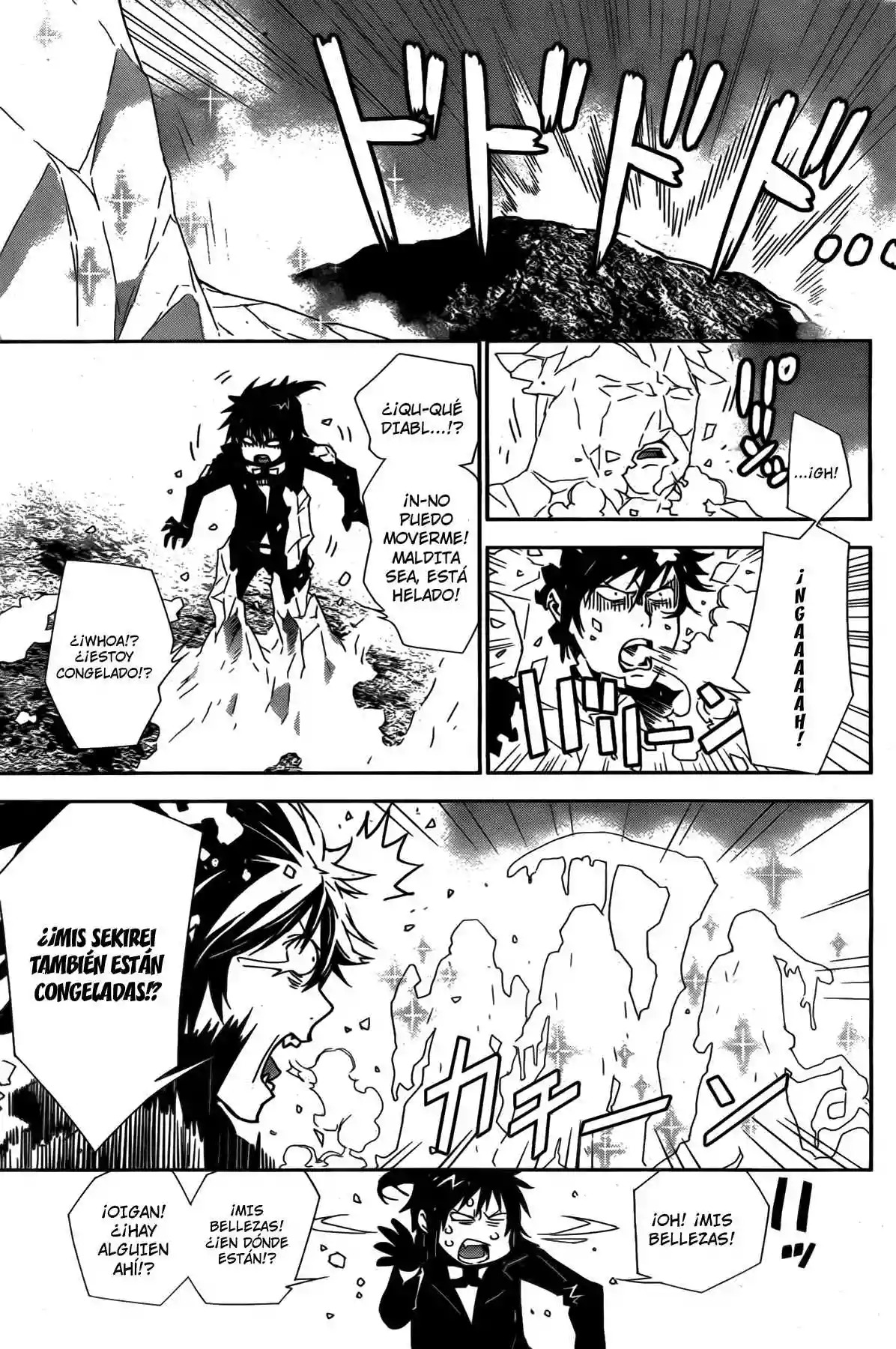 Read Sekirei es Manga Online