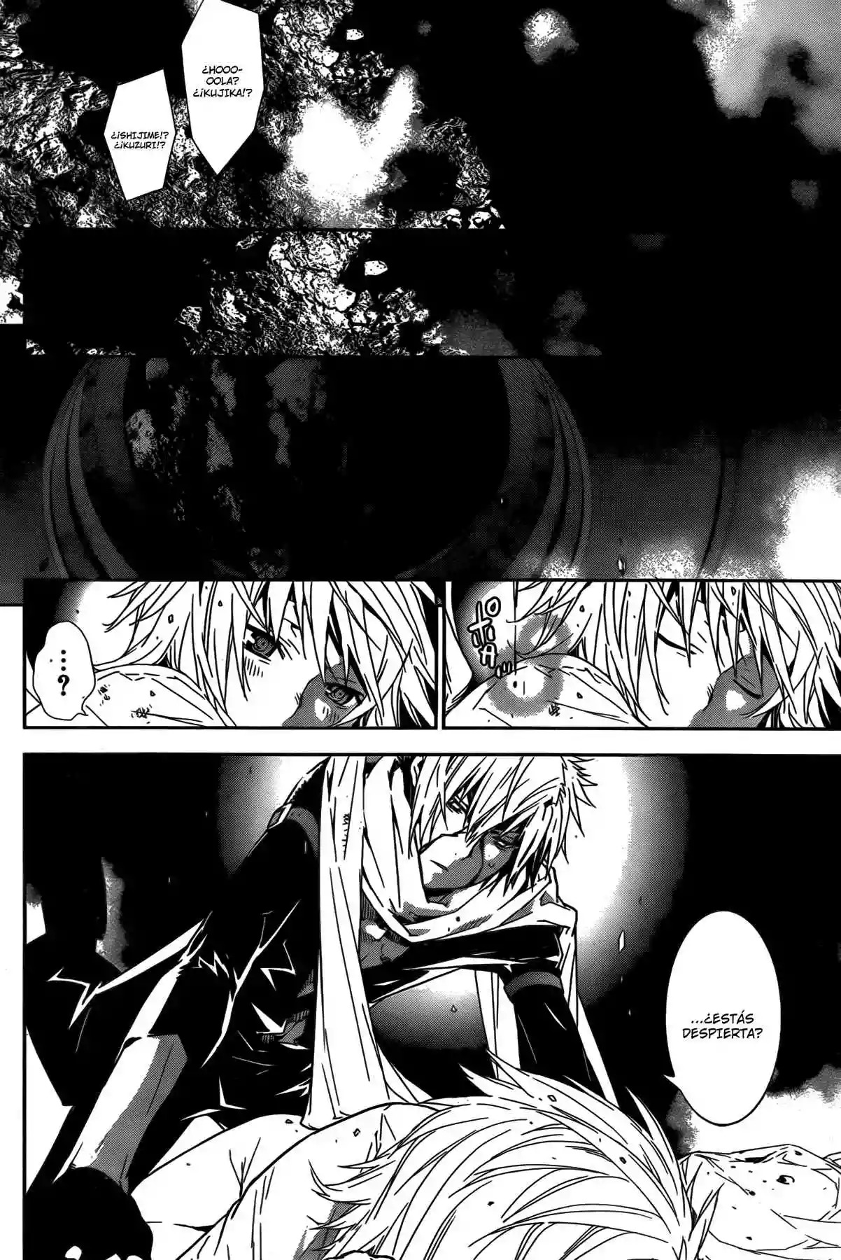 Read Sekirei es Manga Online
