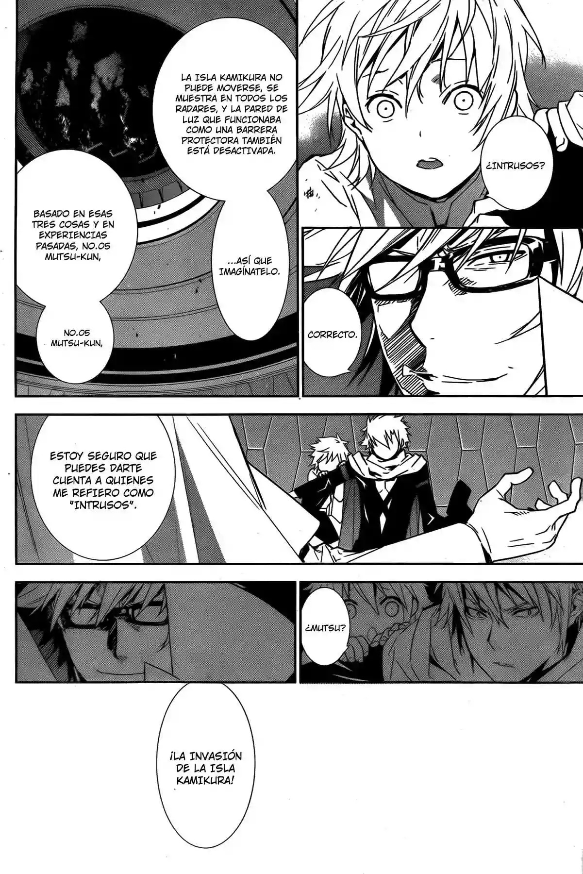 Read Sekirei es Manga Online