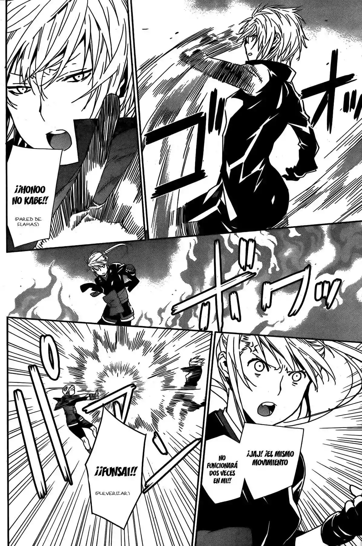 Read Sekirei es Manga Online
