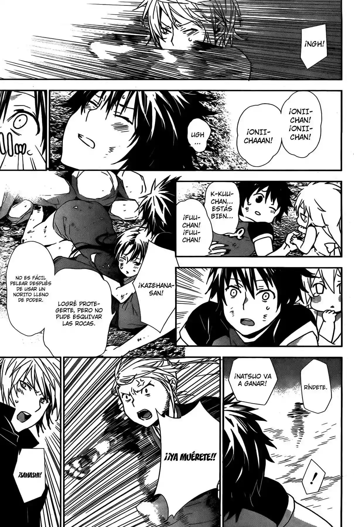 Read Sekirei es Manga Online