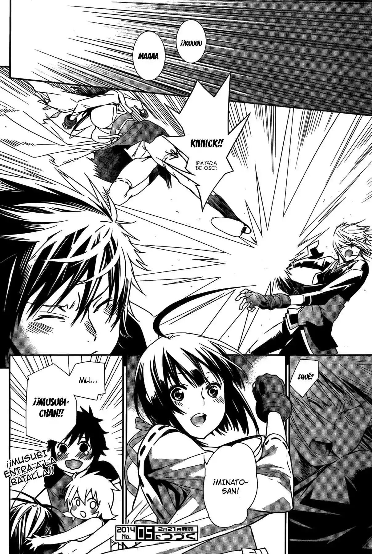 Read Sekirei es Manga Online
