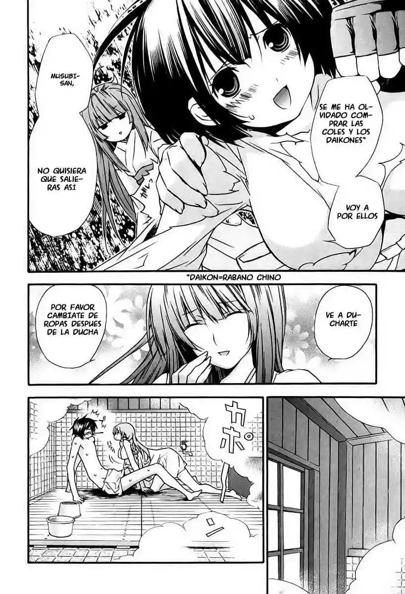 Read Sekirei es Manga Online