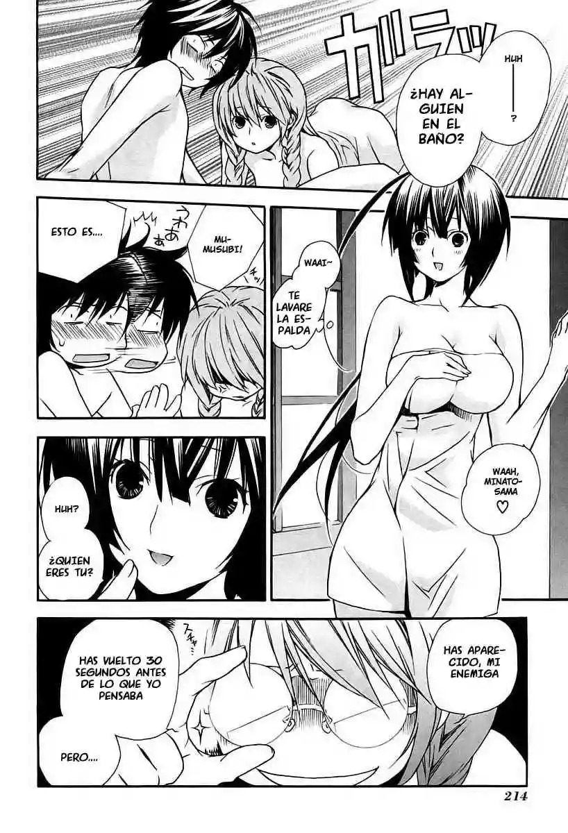 Read Sekirei es Manga Online