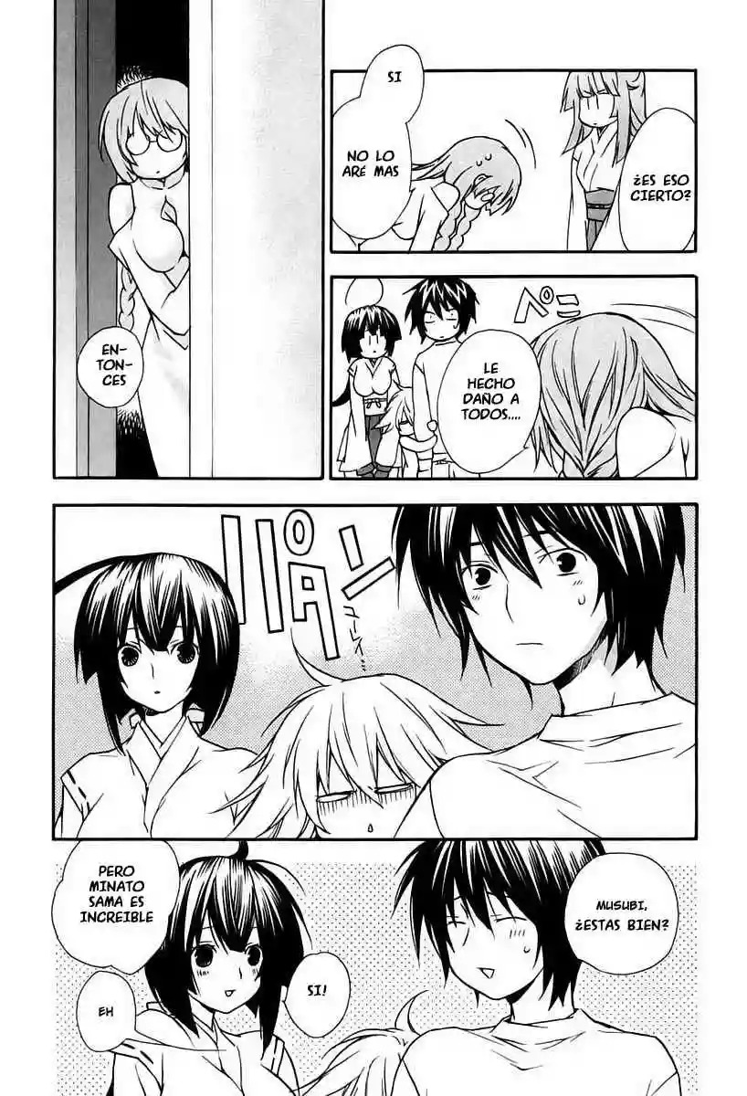Read Sekirei es Manga Online