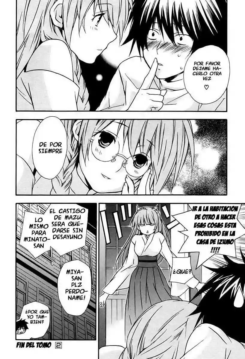 Read Sekirei es Manga Online