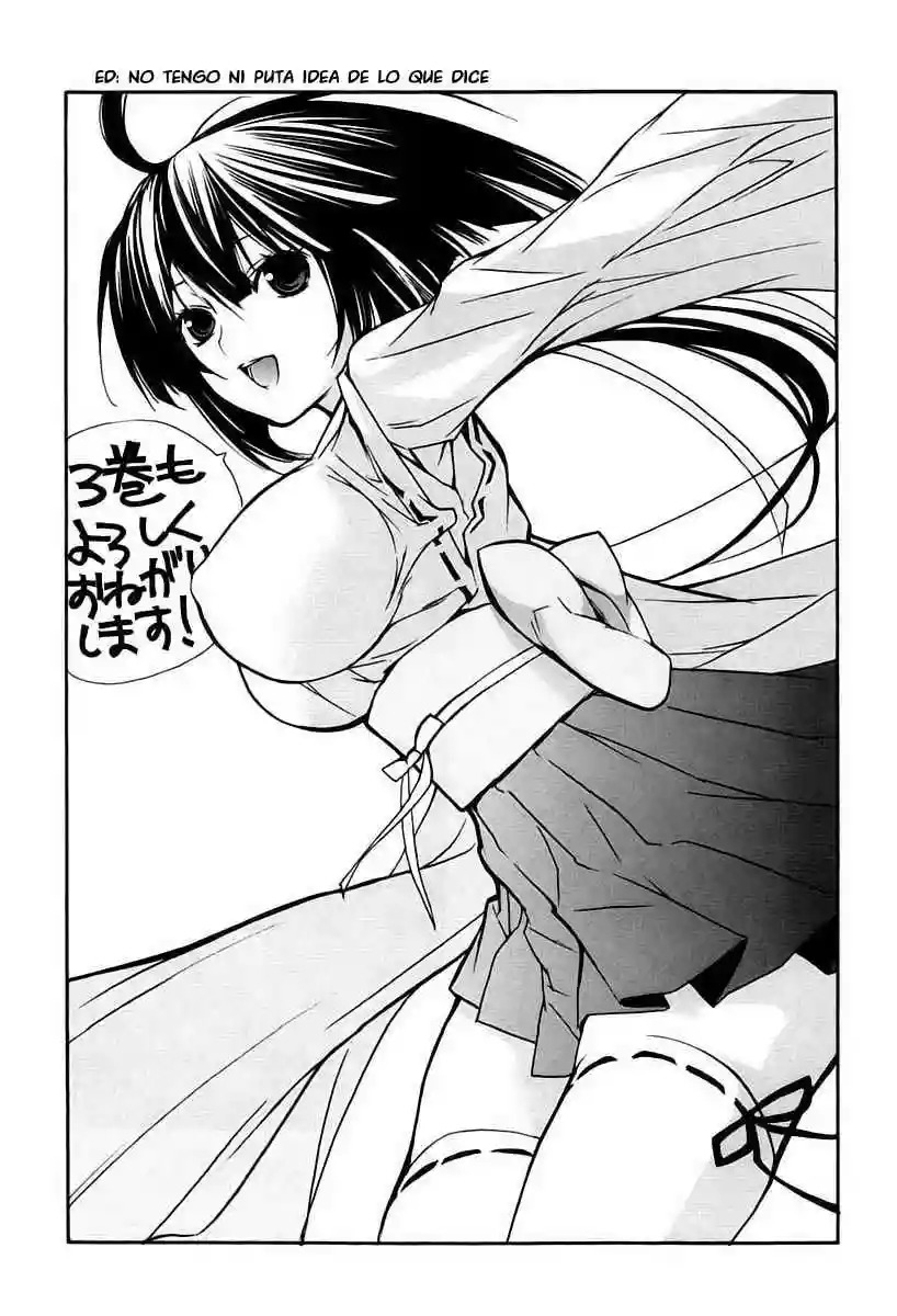 Read Sekirei es Manga Online