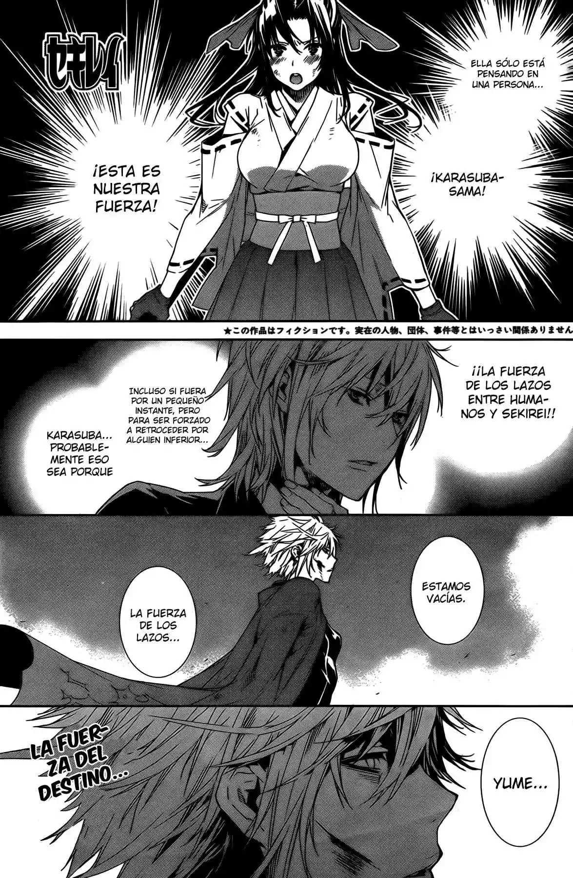 Read Sekirei es Manga Online