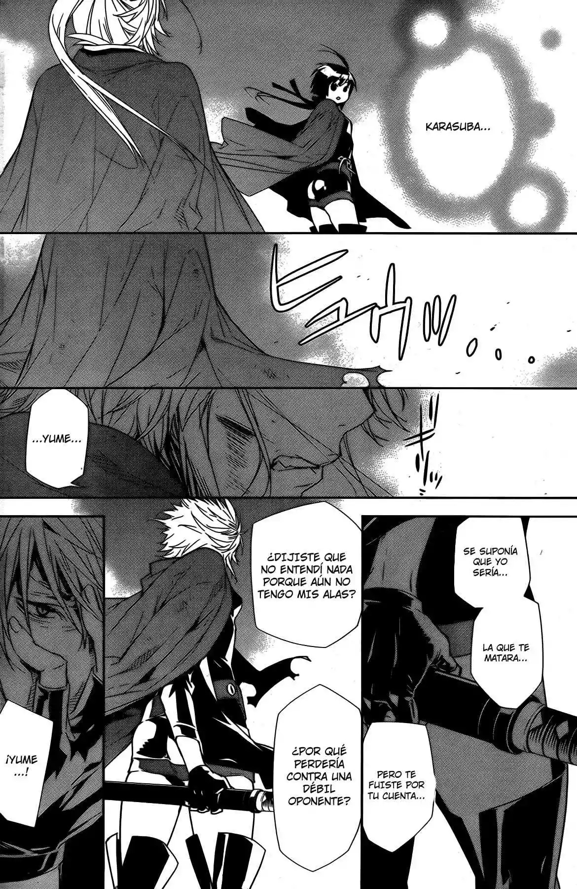 Read Sekirei es Manga Online
