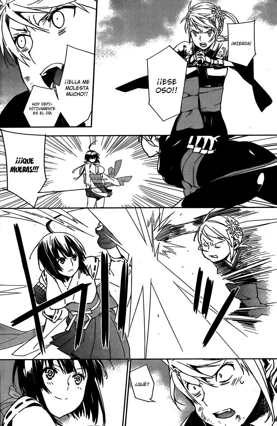 Read Sekirei es Manga Online