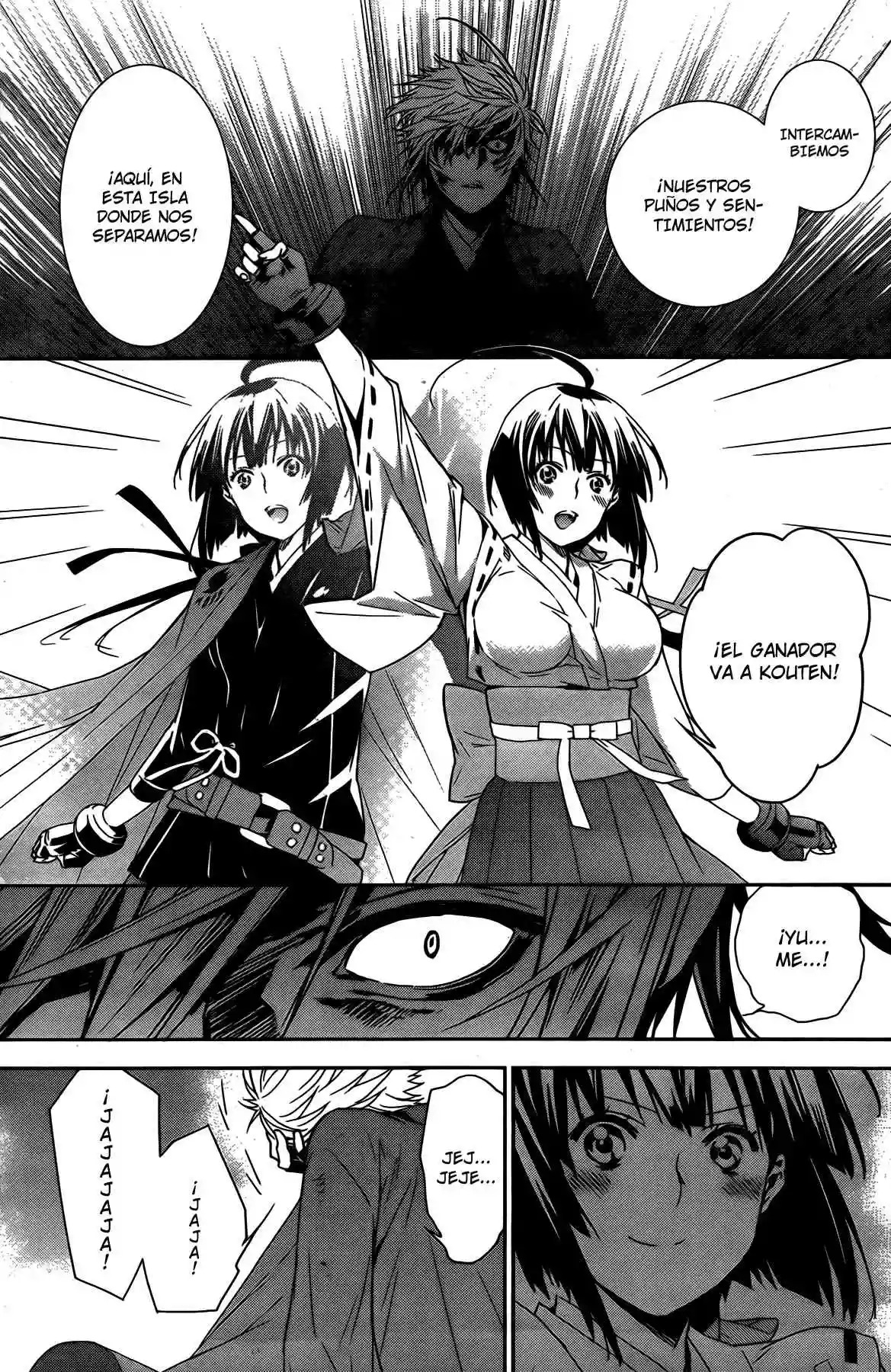 Read Sekirei es Manga Online