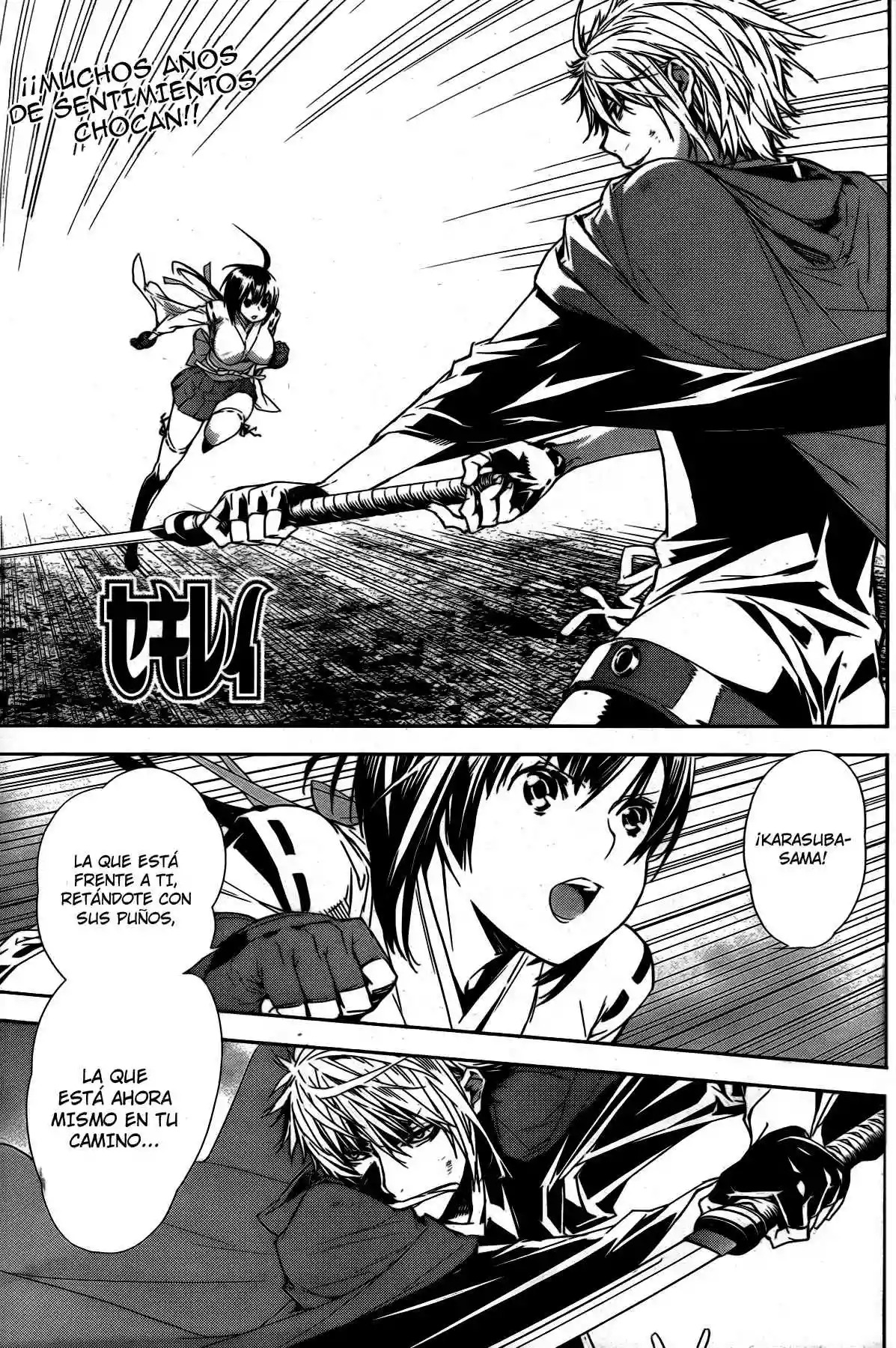 Read Sekirei es Manga Online