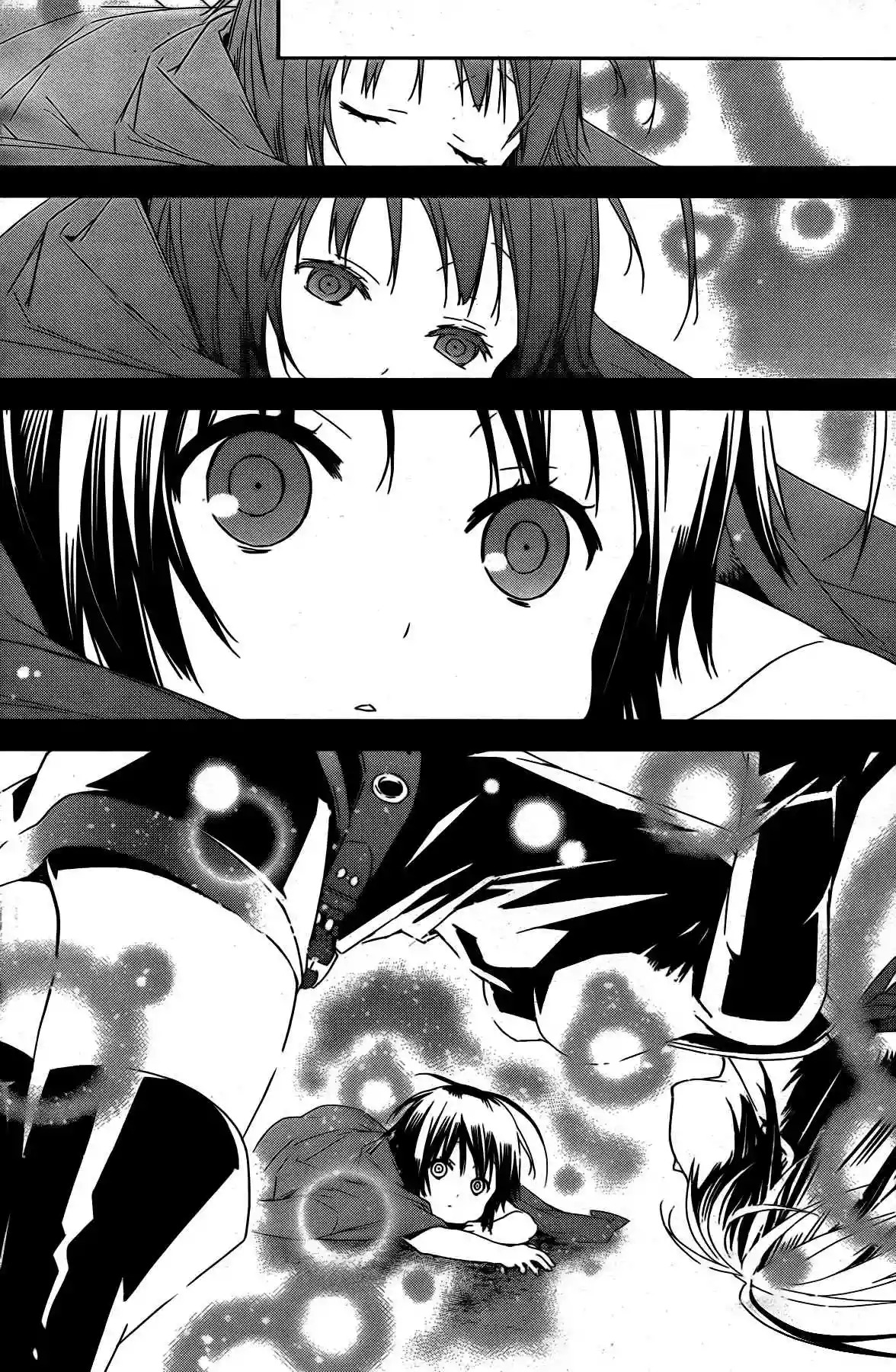 Read Sekirei es Manga Online