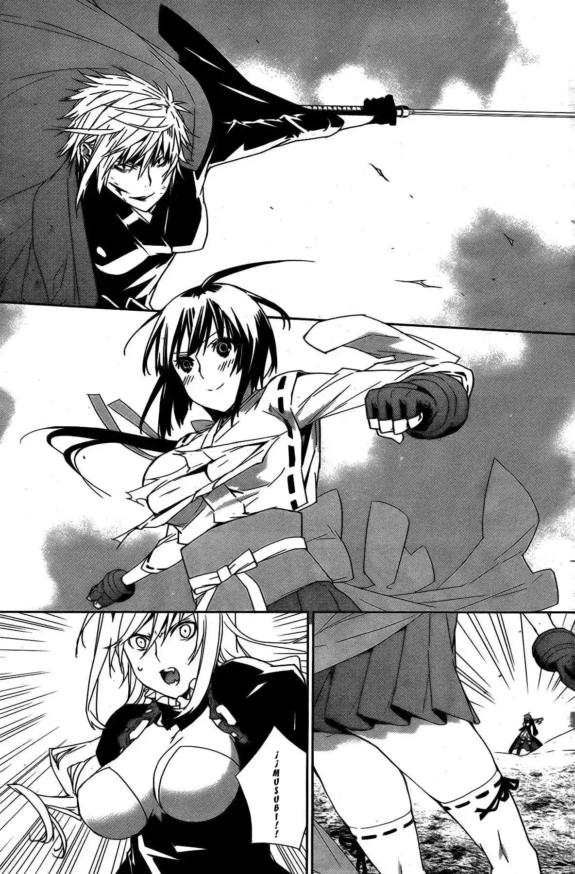 Read Sekirei es Manga Online