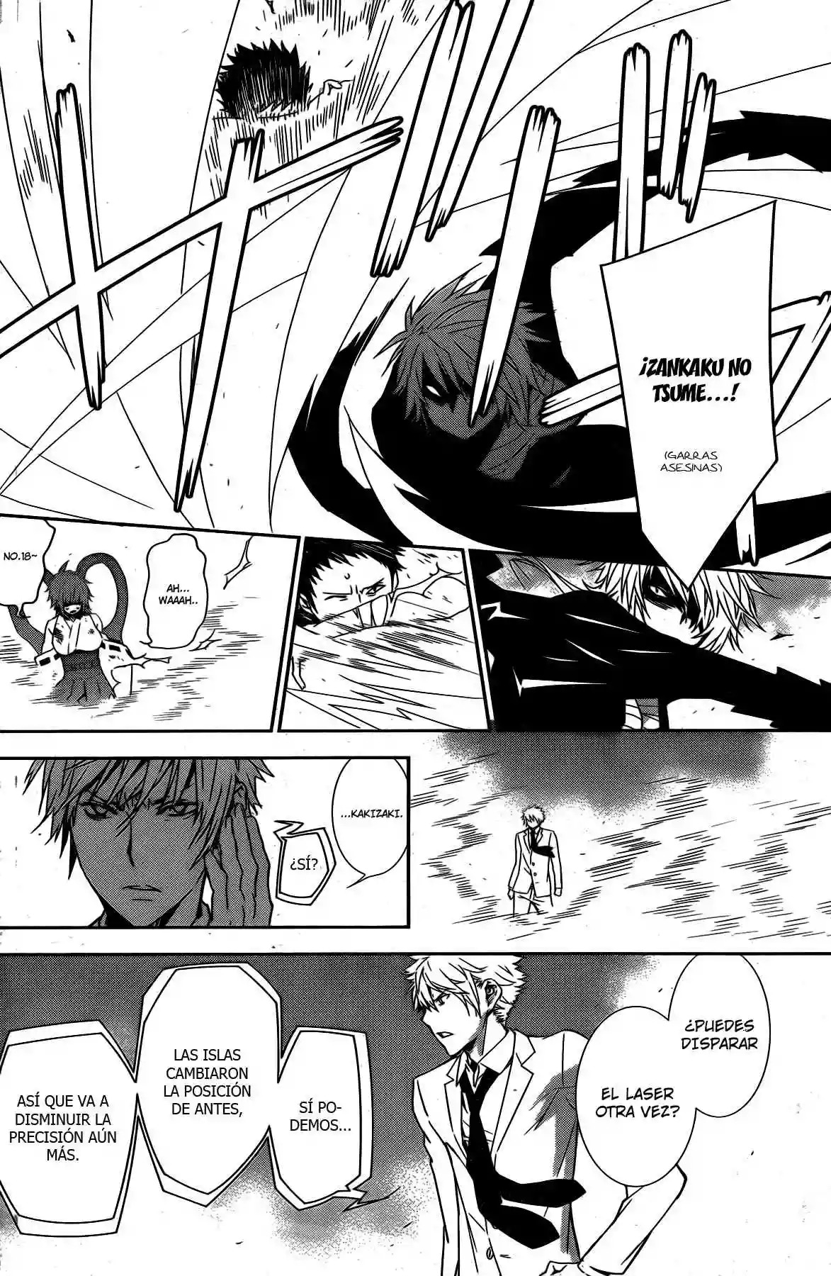 Read Sekirei es Manga Online